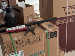 -顺电sundan(颐堤港店)