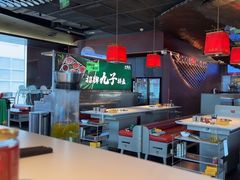 -小龙坎火锅(IFS HOT店)
