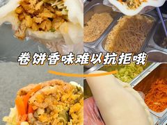 -张果佬年糕卷(科巷店)
