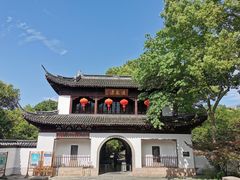-汇龙潭