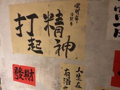 -旧街市鲜货老火锅(大光路店)