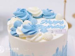 -云朵上的鱼(莘庄店)