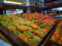 -三亚新鸿港水果一级批发市场