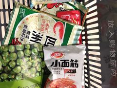 -AEON永旺(东方宝泰店)