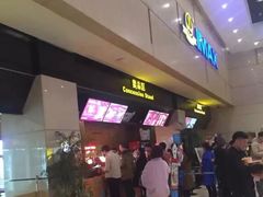-万达影城(淮安水渡口万达广场IMAX激光店)