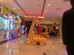 -威高广场