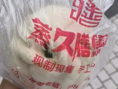 -龙华素斋(龙华路店)