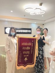 -康美贞·痘肌养护管理中心