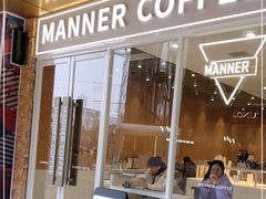 门面-Manner Coffee(K11店)