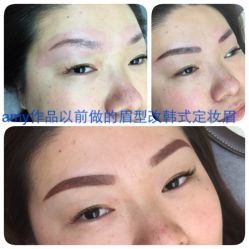 iphone_upload_pic-Easy Lady美甲美睫半永久纹绣工作室