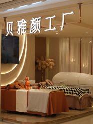 店内环境-广州美博城