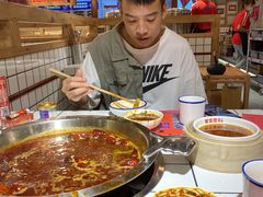 -贤合庄卤味火锅(顺城店)