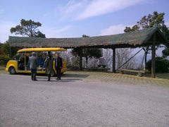 android_upload_pic-太湖渔洋山