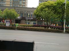 -清庭足道(藏珑店)