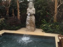 -苏州湾王焰温泉度假酒店