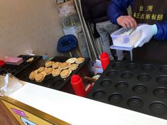 -味正点车轮饼可丽饼(南禅寺店)