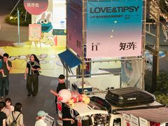 -成都银泰中心in99