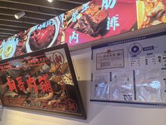 -桐哥肉铺(万柳华联店)