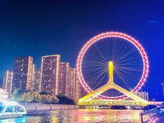 -海河游船-永乐码头(大悲院)