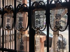 -良友书坊(安徽路店)