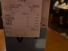 -泰国餐厅 Thai Food(裕华万达店)