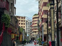 -五福堂龟苓膏(河东北山店)