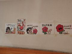 -小豆海棠(嘉兴路店)