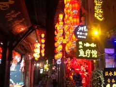 -西塘人家•黑金冠本地好店