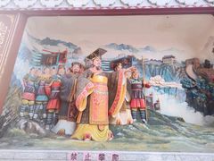 -大明幻境第一城