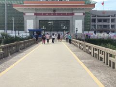 -图们国门景区