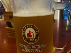 -半山半岛洲际度假酒店·啤酒工厂