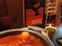 -探鱼·鲜青椒爽麻烤鱼(番禺万达店)