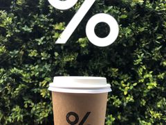 -% Arabica阿拉比卡咖啡(武康路店)