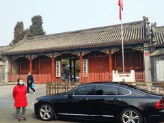 -后海公园