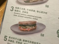 菜单-Wagas(凤凰汇店)