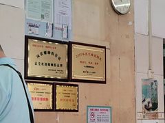 -凤张螺蛳粉·爽口粉(跃进路总店)