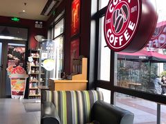 -COSTA COFFEE(上海虹口公园店)