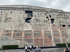 -上海四行仓库抗战纪念馆