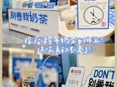 -杭州西湖银泰百货