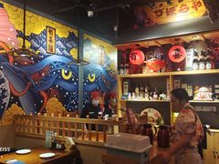 -有喜屋·烧鸟·居酒屋(三钢里店)