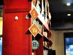 -星巴克臻选(成都宽窄巷子店)