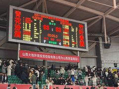 -山西体育中心红灯笼体育场