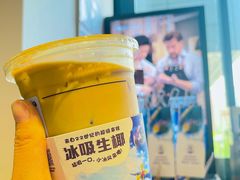 -瑞幸咖啡(仁和新城店)