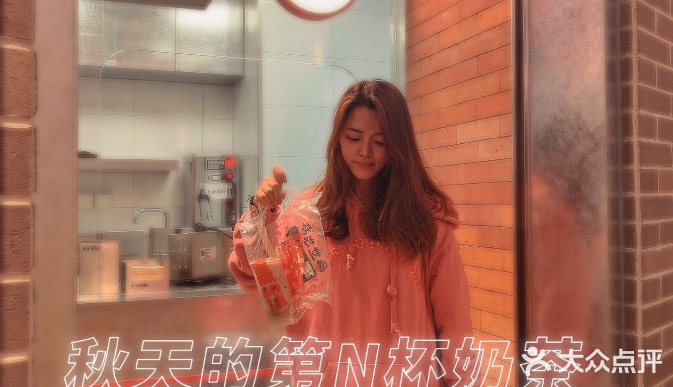 佛山新店｜🔝佛山首店『喜小茶饮料厂』