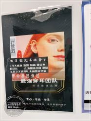 -AI艾耳·专业手工耳洞·穿孔美学馆
