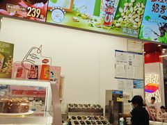 -DQ·蛋糕·冰淇淋(五棵松万达店)