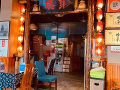 门面-旺角小渔村(二马路店)