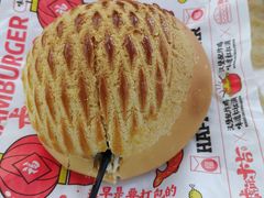 -五洞大众牛餐馆(番禺分店)