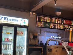 -木屋烧烤(南新店)