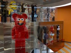 -sth more(会展航洋城店)